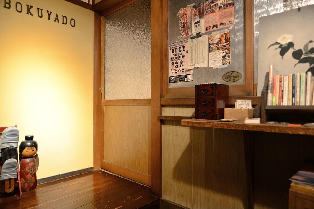 Guest House Bokuyado Kyōto Exterior foto