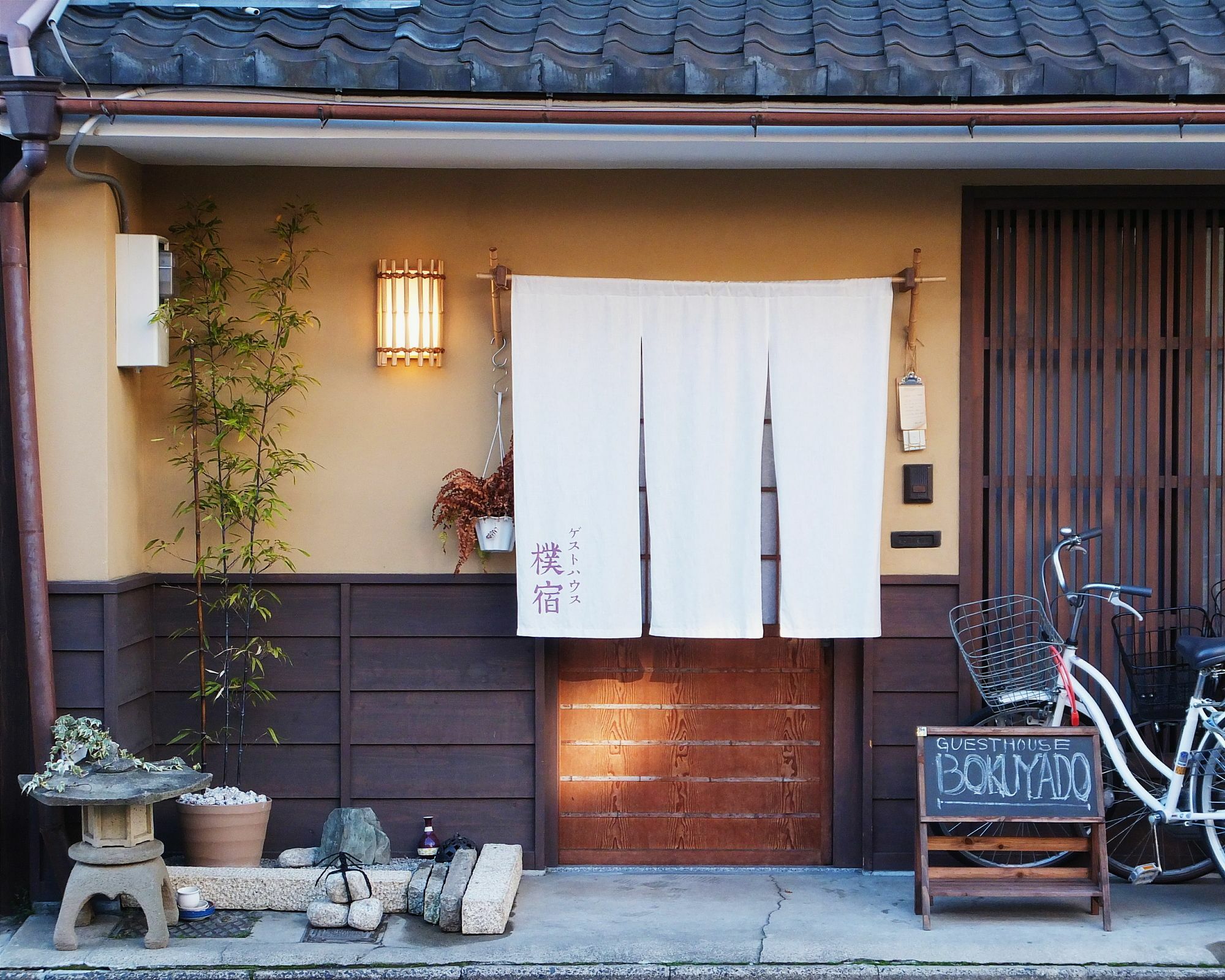 Guest House Bokuyado Kyōto Exterior foto