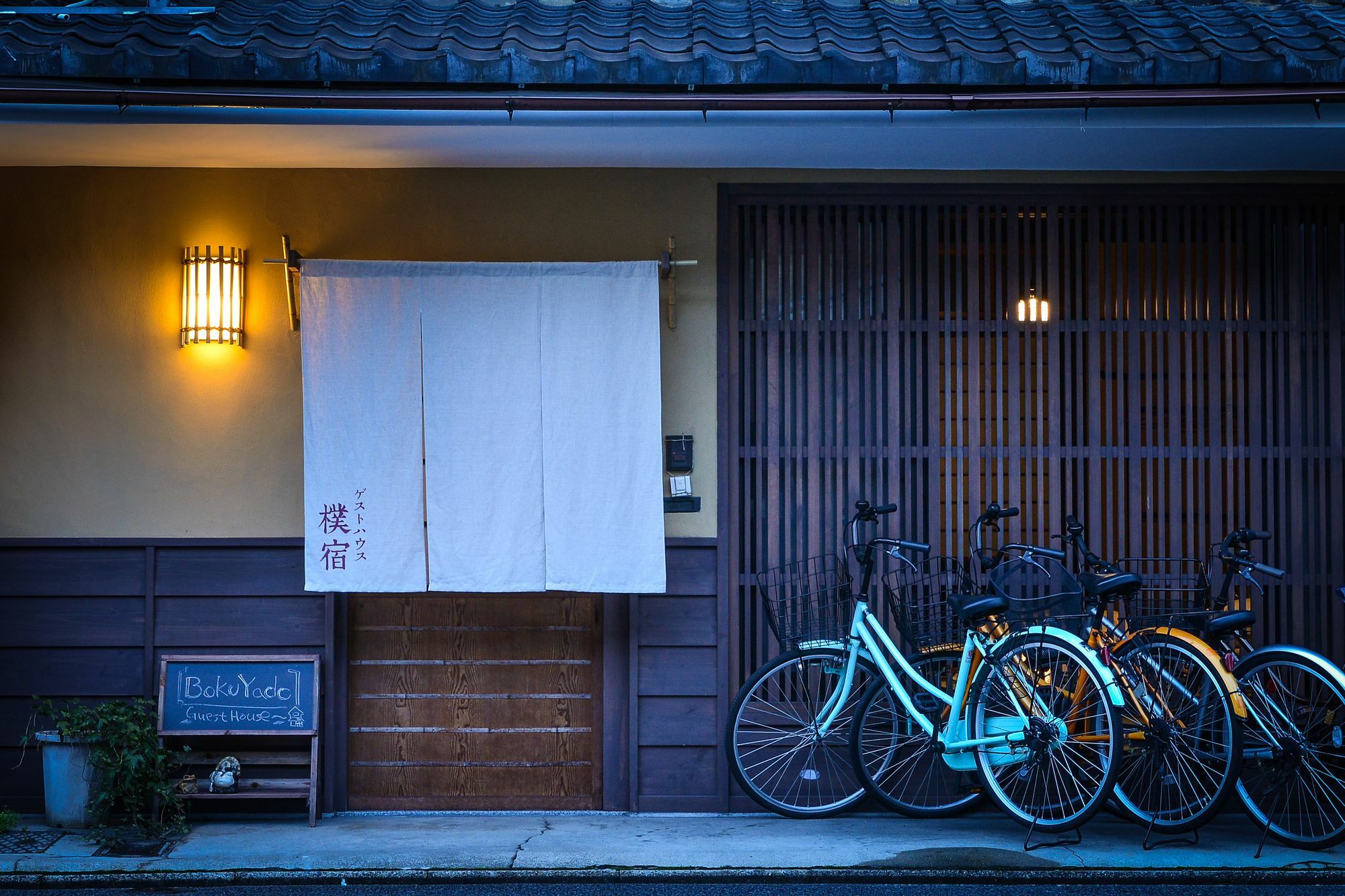 Guest House Bokuyado Kyōto Exterior foto